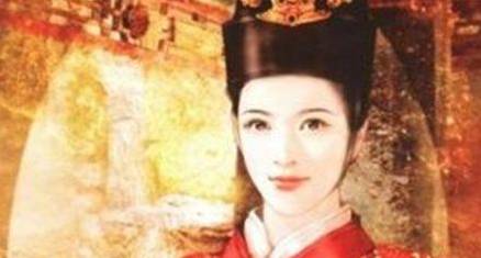 万贵妃历史图片
