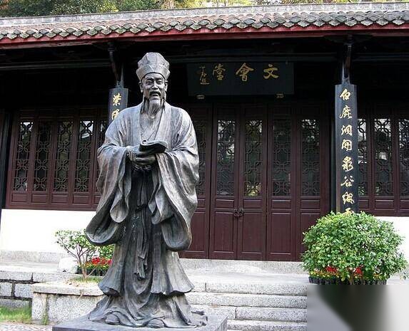 朱熹历史图片