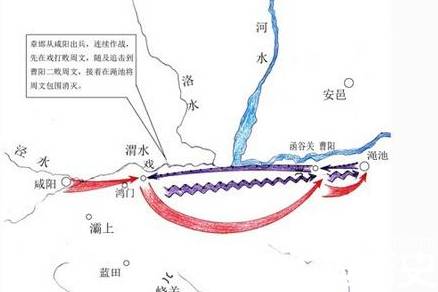 项羽历史图片