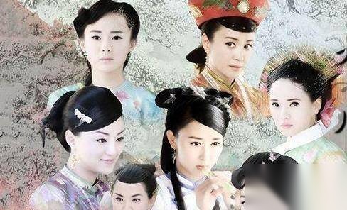 嫔妃历史图片