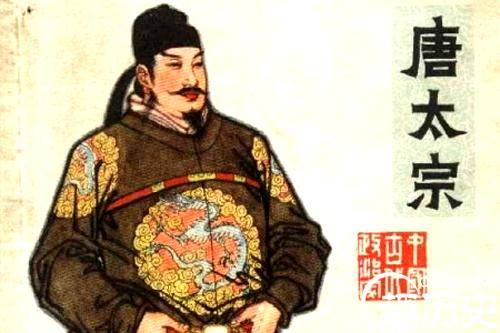 唐太宗历史图片