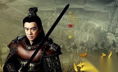 范蠡历史图片