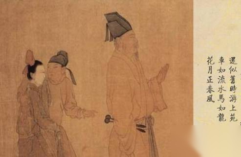 李煜历史图片