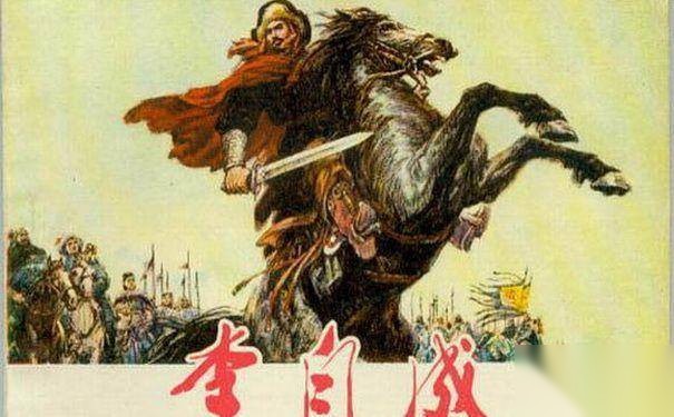 江南八艳历史图片