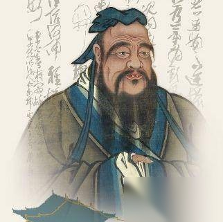 孔子的故乡历史图片