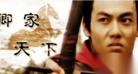 秦始皇历史图片