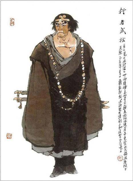 武松性格历史图片