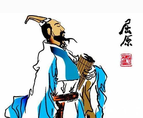屈原的悲剧的原因历史图片