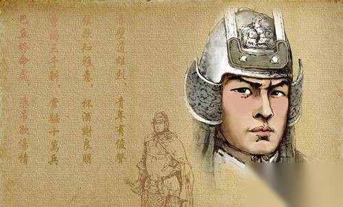 周瑜历史图片