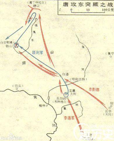 军事家李靖历史图片
