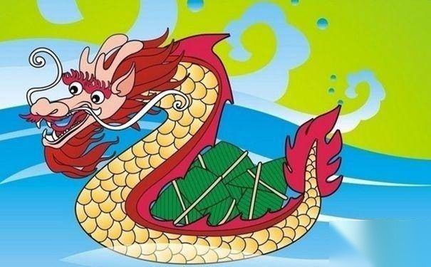 端午节来源历史图片