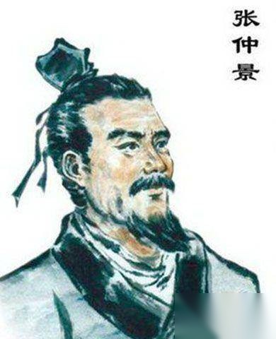 留胡子历史图片