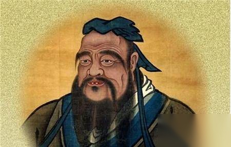 孔子的理想国历史图片
