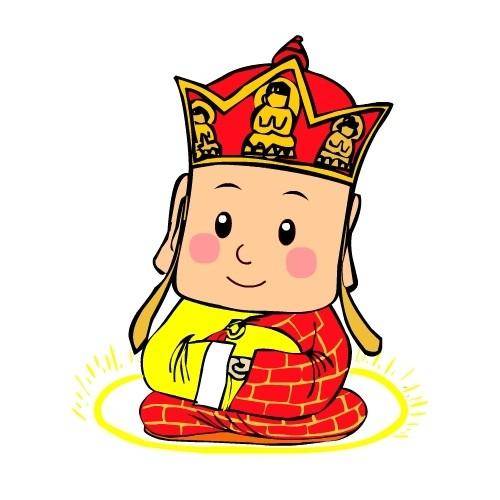 唐僧是谁的儿子历史图片