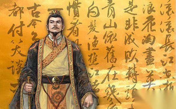 曹操历史图片