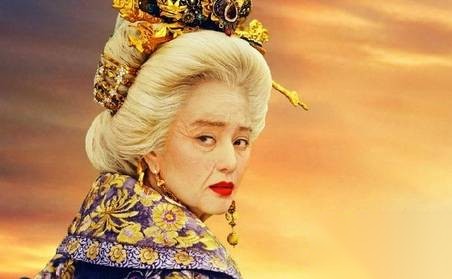 武则天历史图片