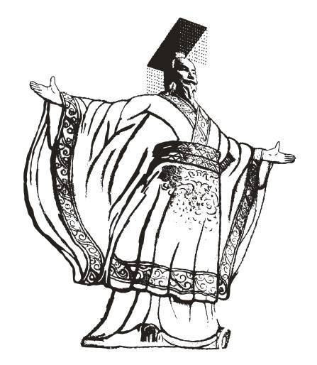 秦始皇历史图片