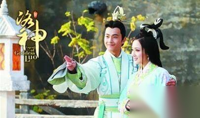 袁绍妻子历史图片