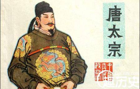 李世民历史图片