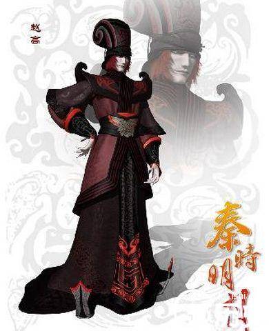 东皇太一与帝俊历史图片