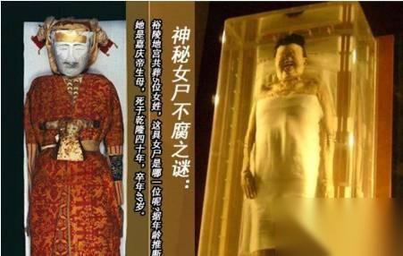 清朝历史图片