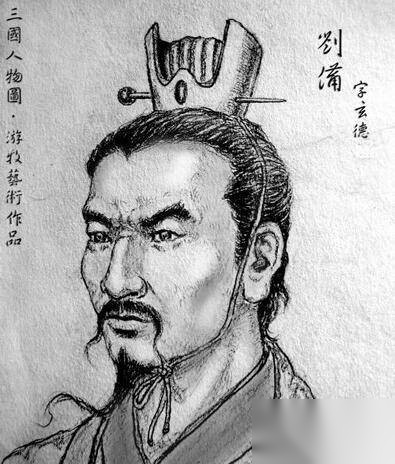 三国“高富帅”历史图片