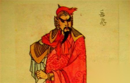 岳飞历史图片
