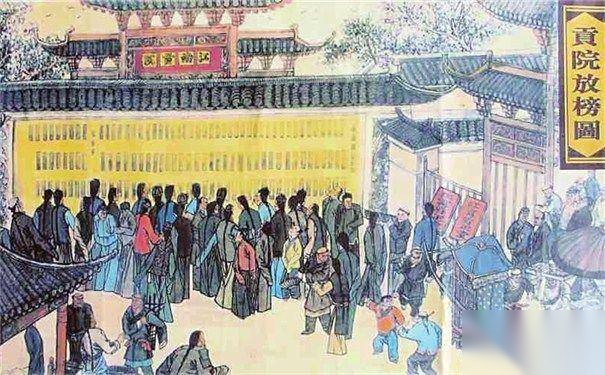 八股文与科举制历史图片