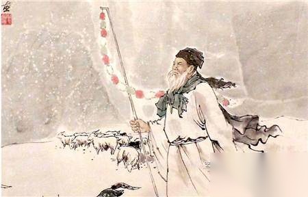 苏武历史图片