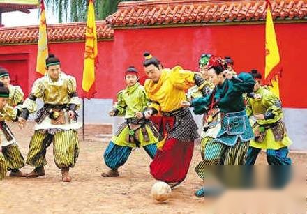 蹴鞠历史图片
