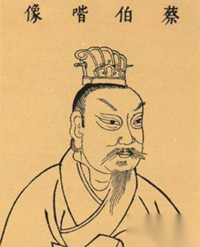三国蔡琰历史图片