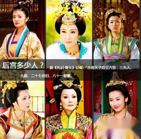 唐朝历史图片