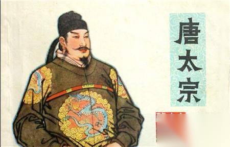 李世民向突厥称臣十二年历史图片