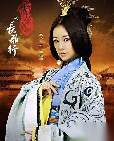 刘秀历史图片