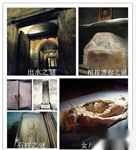 乾隆历史图片