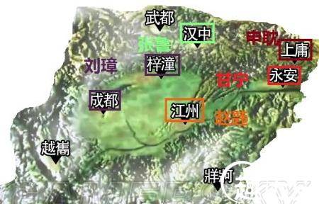 蜀汉历史图片