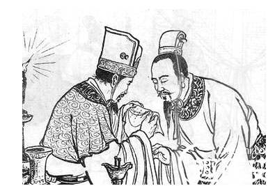 成康之治历史图片