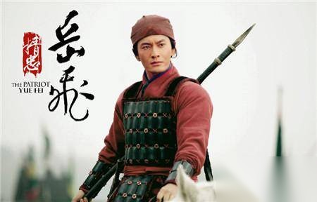 历数中国古代十大冤死名将历史图片