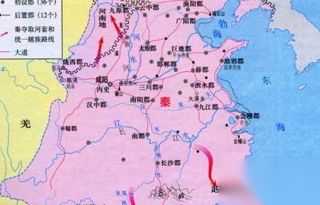 秦朝历史图片