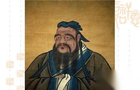 孔子与其后人子孙历史图片