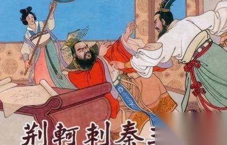 荆轲历史图片