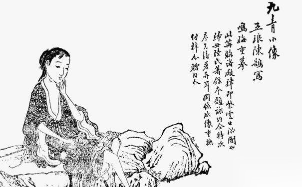 词坛第一人陈维崧与徐紫云历史图片