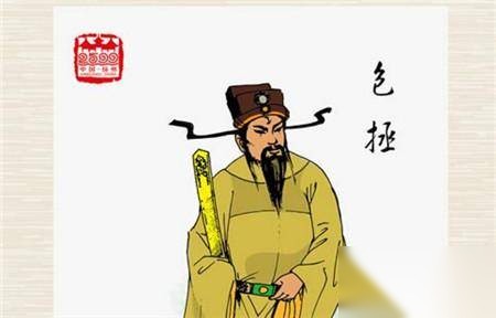 真实“狸猫换太子”历史图片