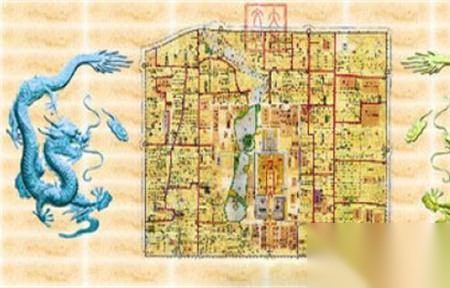 北京神秘风水布局历史图片