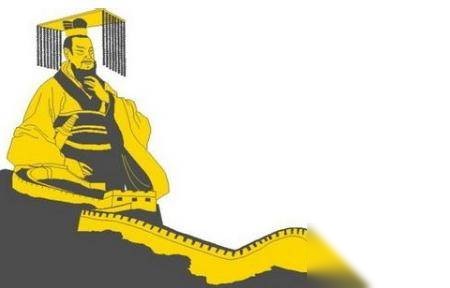 秦始皇历史图片