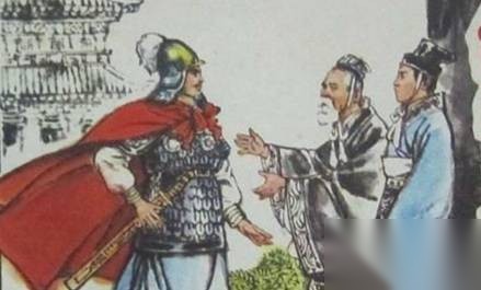 刘邦历史图片