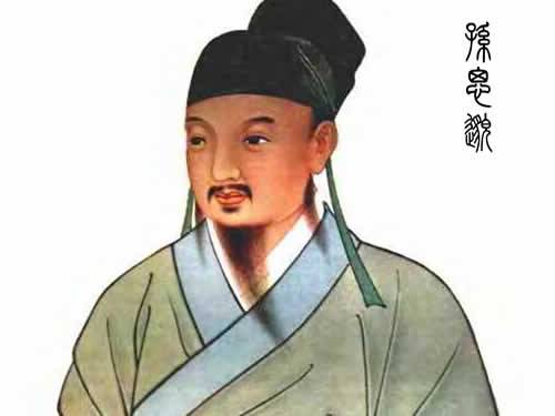 圣人历史图片