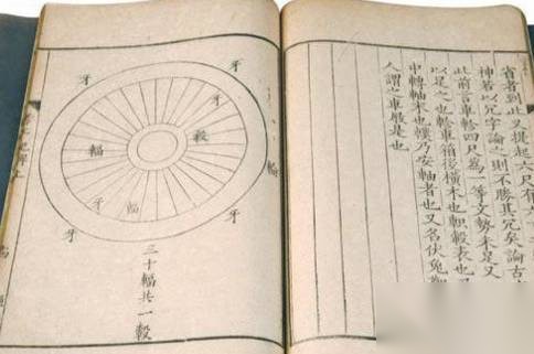 南北朝历史图片