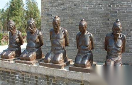 岳飞历史图片