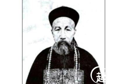 曾国藩历史图片